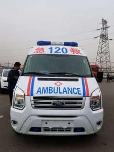 永康市跨省长途